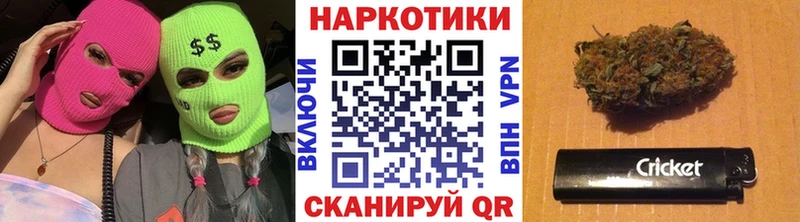 Цена Верхняя Тура Гашиш  А ПВП  COCAIN  Мефедрон  Канабис 