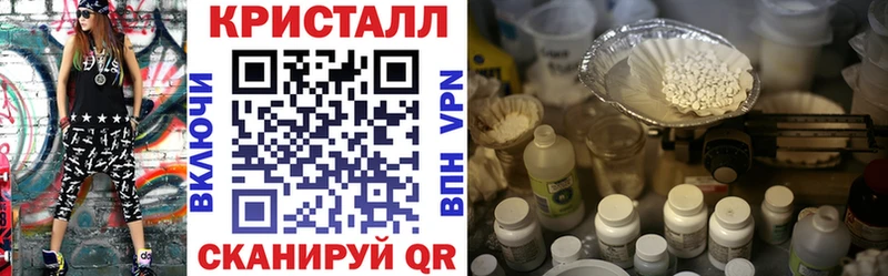 АМФ Premium наркотики Верхняя Тура