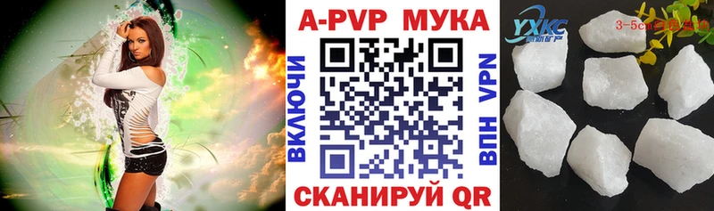 А ПВП СК  цена   KRAKEN как зайти  Верхняя Тура 