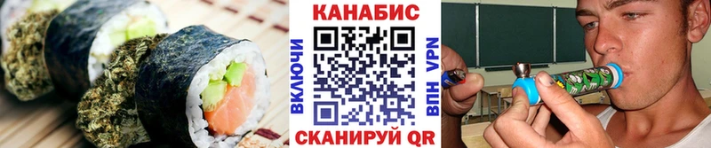 MEGA ССЫЛКА  Верхняя Тура  Canna-Cookies марихуана 