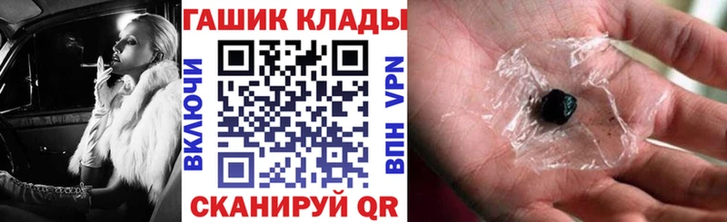 Гашиш убойный Верхняя Тура