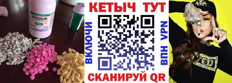 цены наркотик  Верхняя Тура  Кетамин ketamine 
