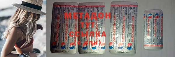 не бодяженный Богданович