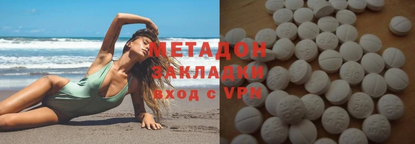 не бодяженный Богданович