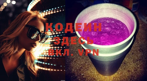 не бодяженный Богданович