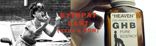 не бодяженный Богданович
