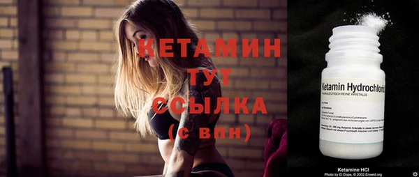 не бодяженный Богданович