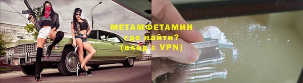 крисы Белоозёрский