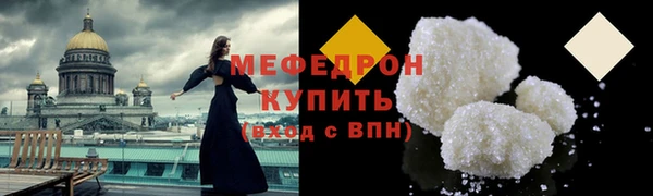 крисы Белоозёрский