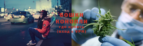 мескалин Беломорск