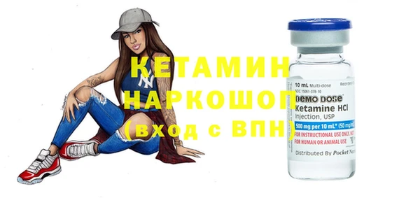 крисы Белоозёрский