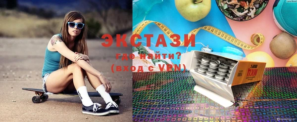 крисы Белоозёрский