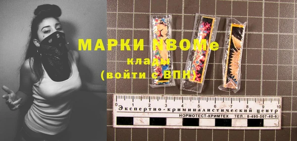 не бодяженный Богданович