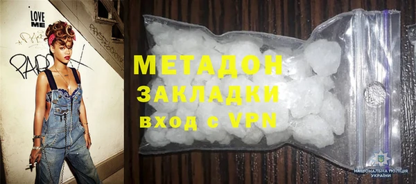 не бодяженный Богданович