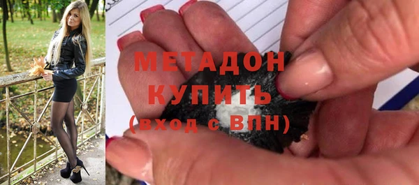 крисы Белоозёрский