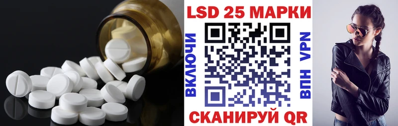 ЛСД экстази ecstasy мориарти состав Верхняя Тура