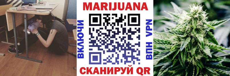 Шишки марихуана тримм Верхняя Тура