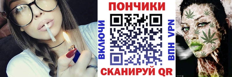 Марихуана план  где купить наркотик  Верхняя Тура 